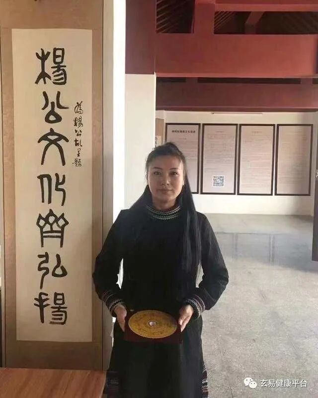 孟玄易老师：小成凭智大成靠德、尊师重道方知古始(图9)