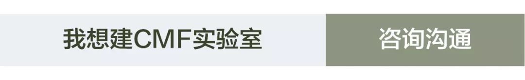 【中英雙語】從亞文化到汽車和手機，漸變色是怎樣引爆流行的？ 科技 第29張