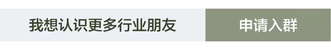 【中英雙語】從亞文化到汽車和手機，漸變色是怎樣引爆流行的？ 科技 第35張