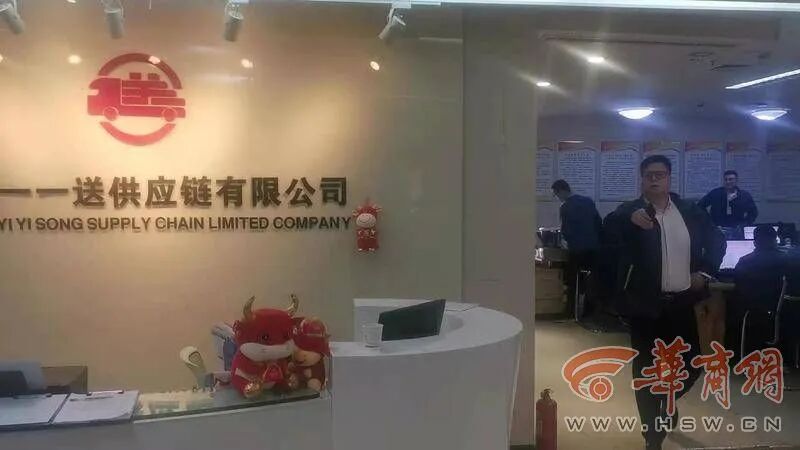 支付连锁加盟费用_连锁加盟费用支付标准_加盟连锁店每年的费用