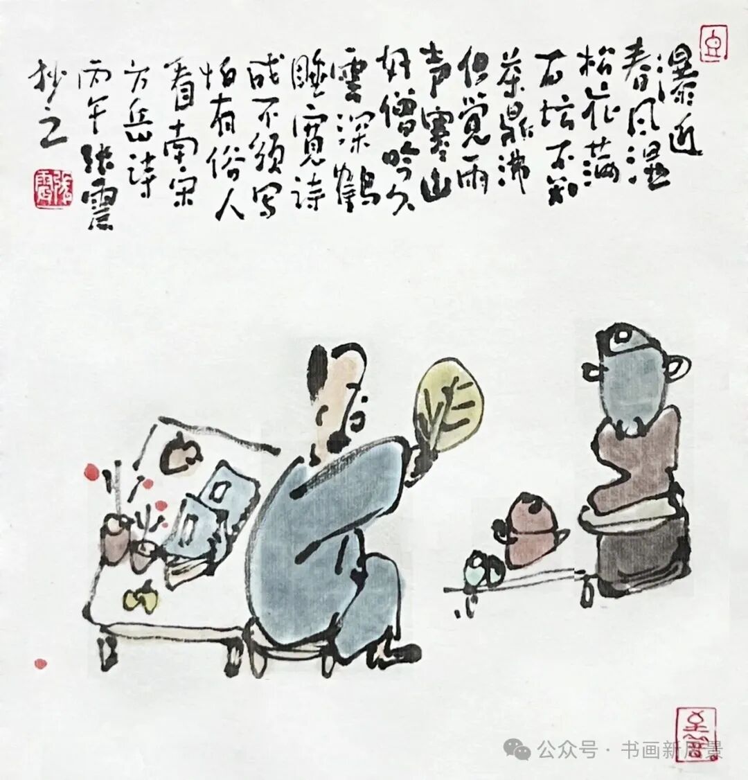 图片