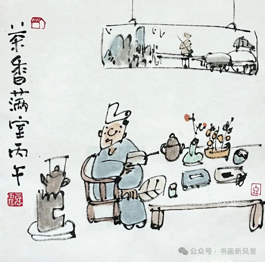 图片