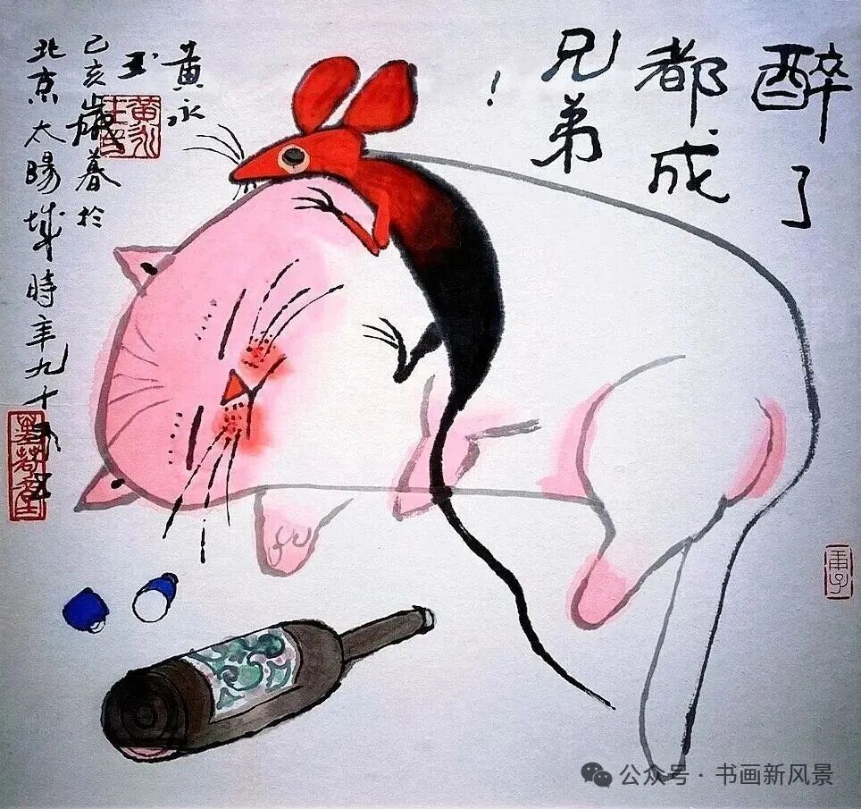 图片