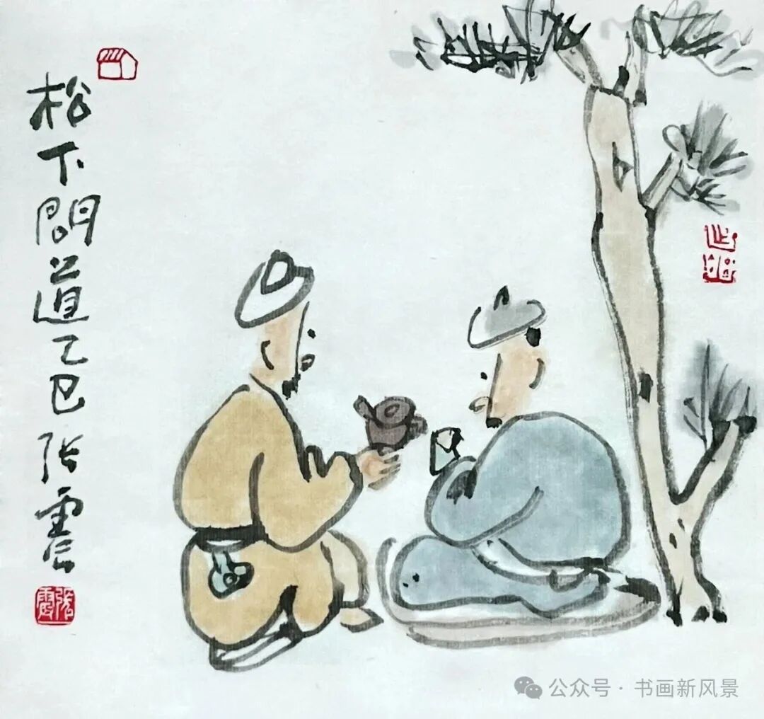 图片