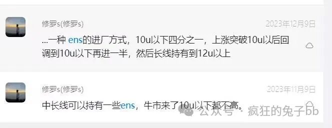 比特币现货etf是什么？ETF通过了对币圈有什么好处？