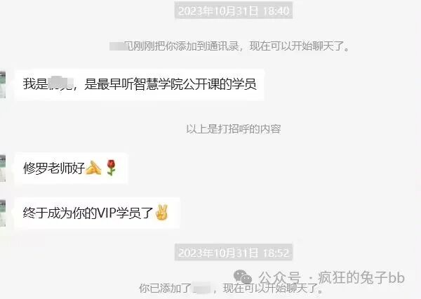 比特币现货etf是什么？ETF通过了对币圈有什么好处？