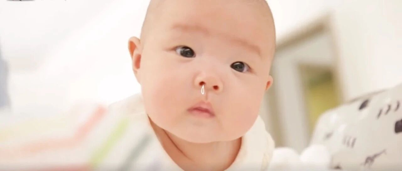 宝宝流鼻涕就是感冒了吗？鼻涕的3个作用你都知道吗？