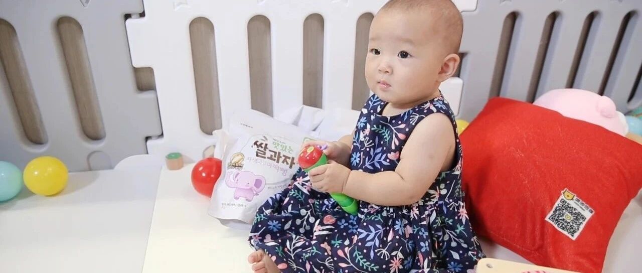 伴随儿童成长的“顽疾”——生长痛，该如何缓解及护理？