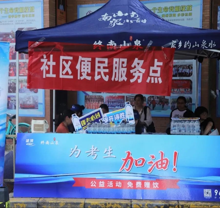 高考第二天考什么