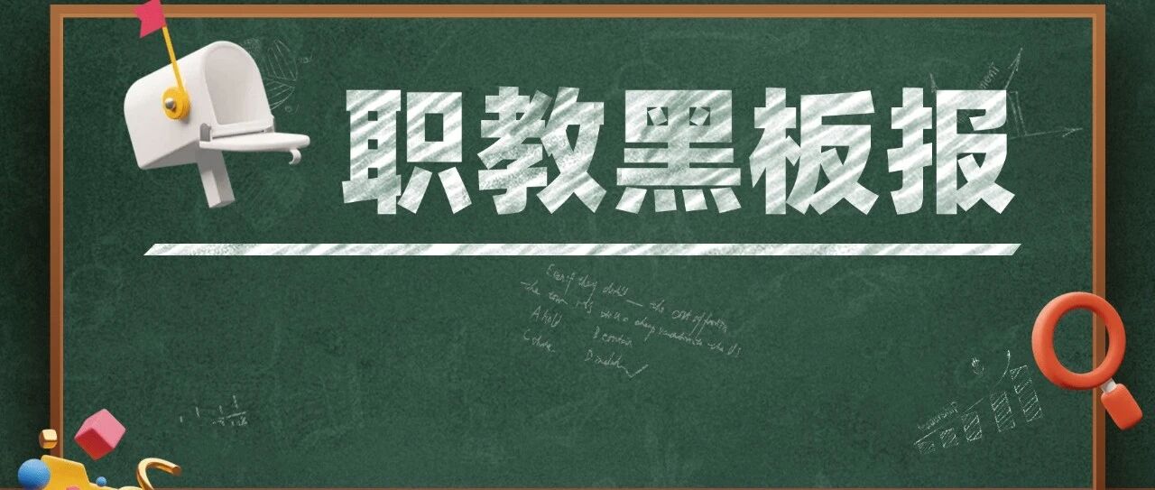 “数字新职业”系列策划①：电子竞技员