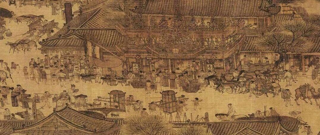 周末开课，一起看看古人如何论“舆情”