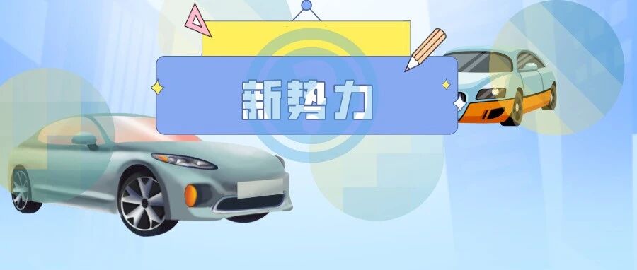 品牌创新营销方式需“当心”