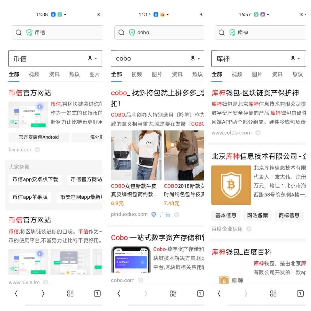 2021比特派钱包使用视频_比特派钱包app官网的交易费用标准，如何优化成本？_比特派钱包trx