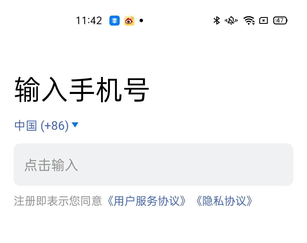 比特派钱包trx_2021比特派钱包使用视频_比特派钱包app官网的交易费用标准，如何优化成本？