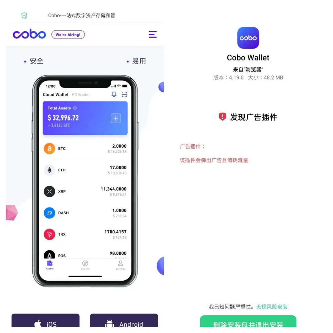 比特派钱包app官网的交易费用标准，如何优化成本？_比特派钱包trx_2021比特派钱包使用视频