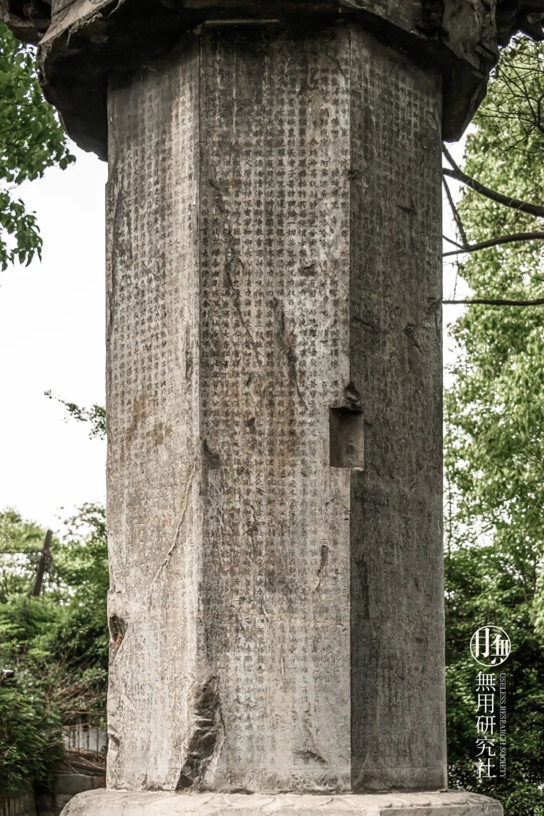 梵天寺經幢_凈化器濾網更換后提示燈還亮_中鐵置業北方公司