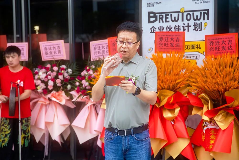 乔迁大吉 | 鼎盛智能乔迁新址暨乔迁揭牌仪式