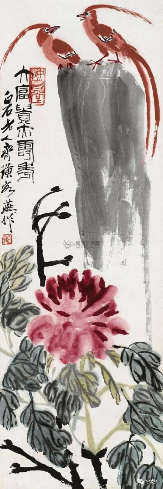 方母朱老孺人五十壽序