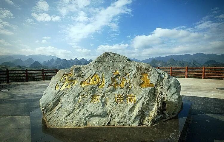 【慢享山水●轻奢度假西溪森林温泉】￥699纯玩3天~泡原生态森林温泉+享无边际温泉池、金秋赏银杏黄金大道、千年古老原始瑶寨