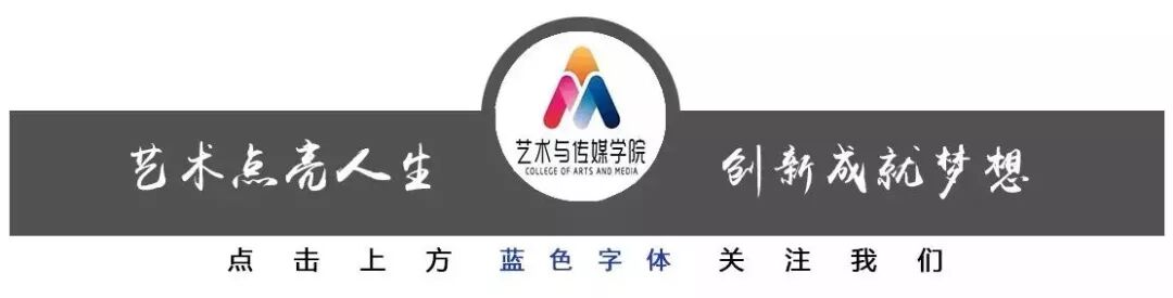 ai路径查找器快捷键 【艺·分享】Ai工具应用——如何使用路径查找器