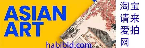 【本周汇率】黑市美元大涨后回落 央行宣布加息