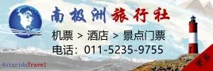 【本周汇率】黑市美元大涨后回落 央行宣布加息