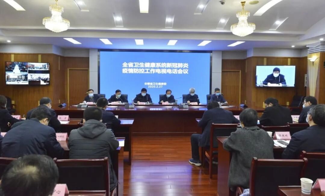 支付宝可领医保电子凭证