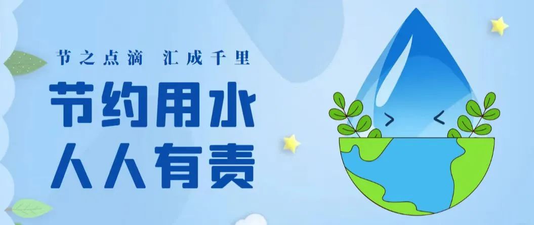 2024年06月14日 临翔天气