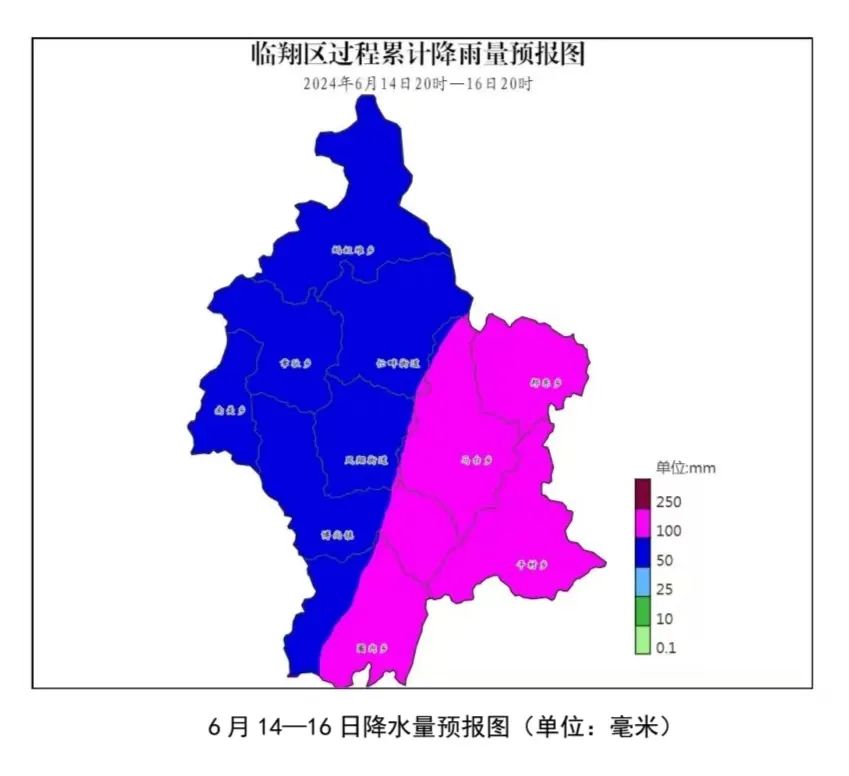 2024年06月14日 临翔天气