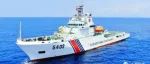 疑似中国拖船现身仁爱礁，菲律宾急了，派3艘执法船围攻中国5402海警船