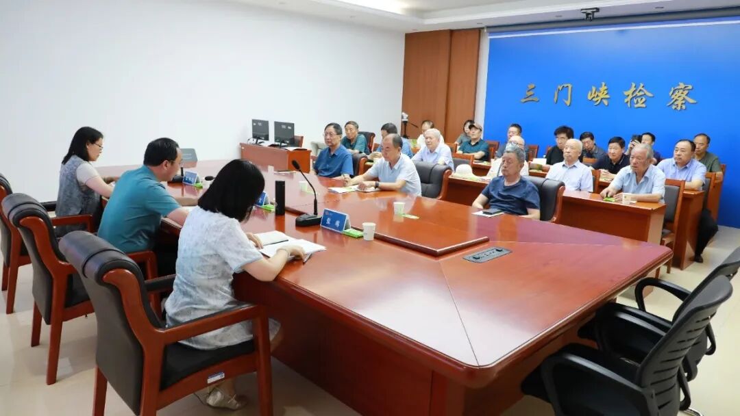 河南省三门峡市人民检察院组织离退休干部开展第二季度集中学习暨警示教育