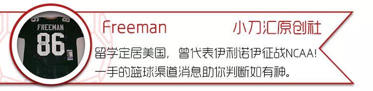 NBA最前線 | 榜首對決，勇士力保優勢？客戰弱旅，爵士不容有失！ 運動 第1張