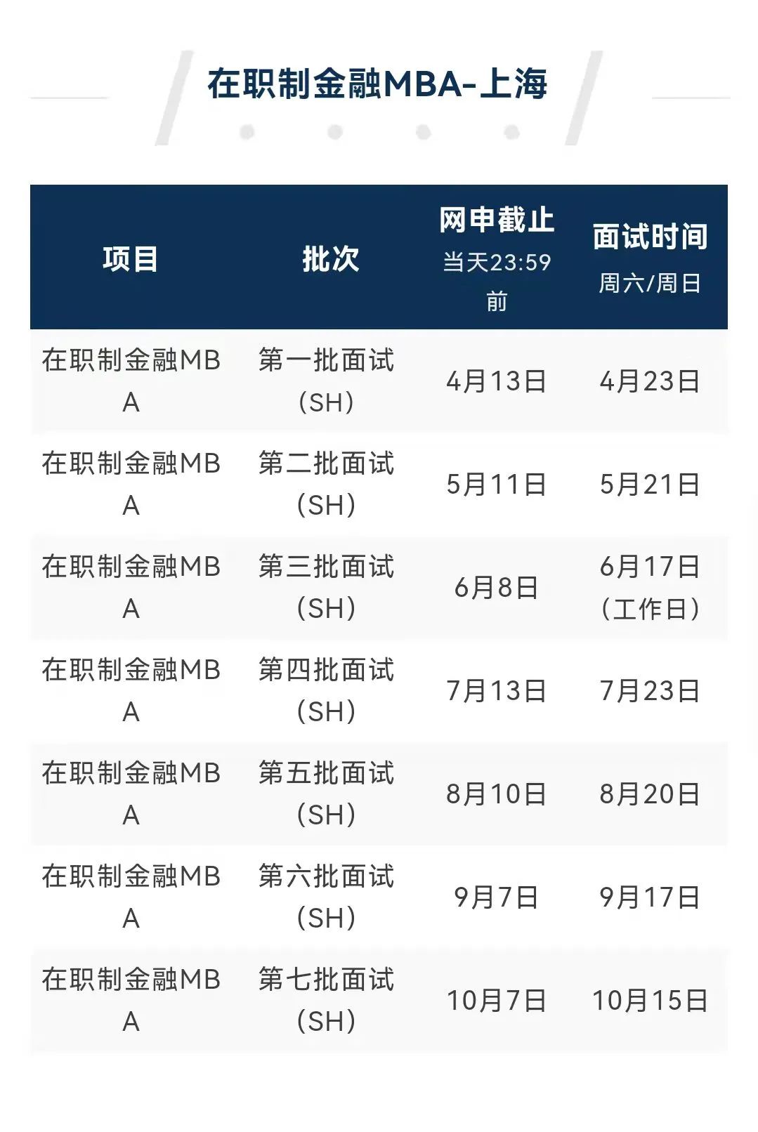 1645623559379907.jpg 图片
