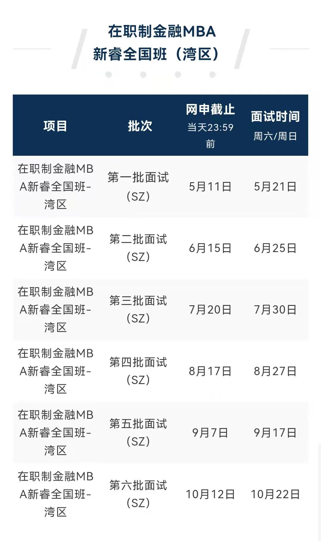 1645623571373562.jpg 图片