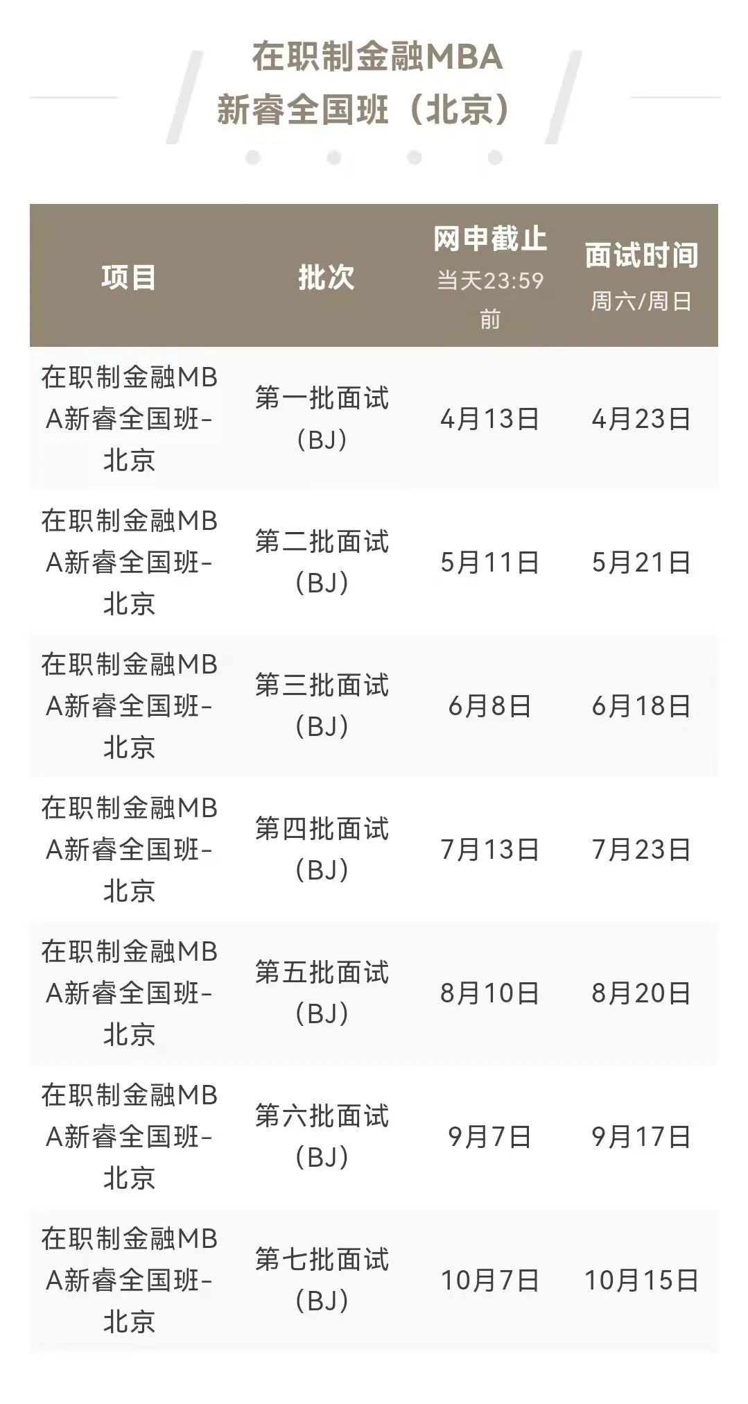 1645623565839098.jpg 图片