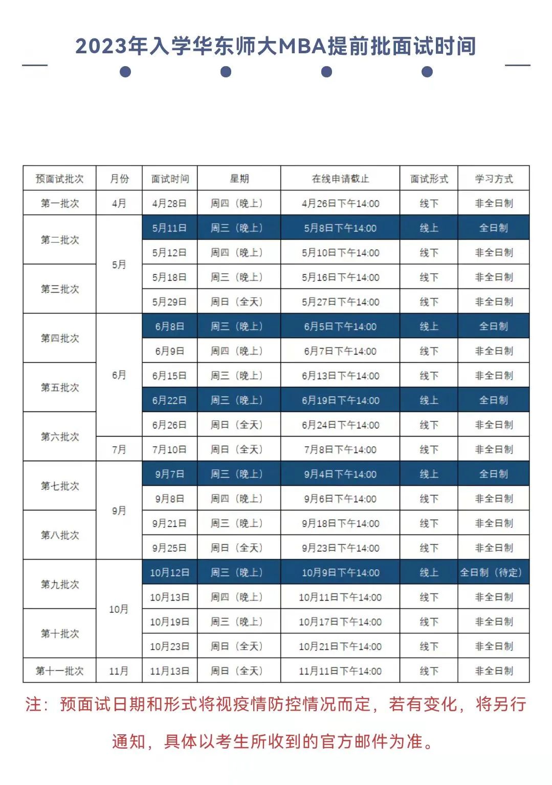 1645002238900147.jpg 图片
