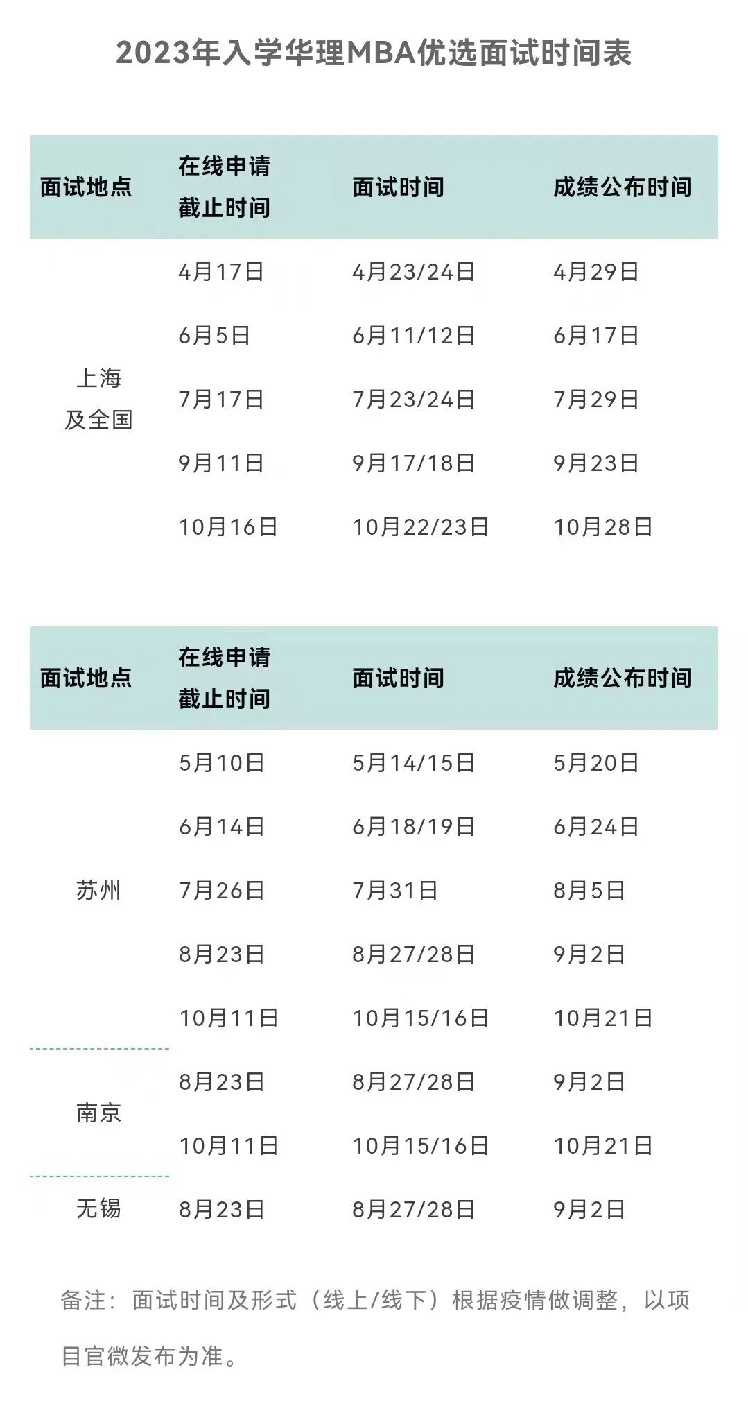1645000628936554.jpg 图片
