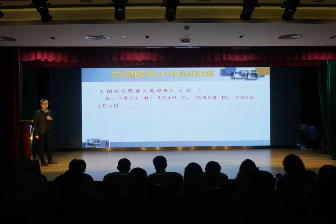 上海慈爱公益基金会2019年优秀志愿者表彰与培训活动圆满举行 上海慈爱公益基金会2019年优秀志愿者表彰与培训活动圆满举行