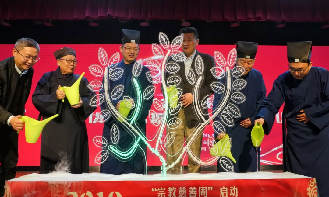 上海慈爱公益基金会2019年优秀志愿者表彰与培训活动圆满举行 上海慈爱公益基金会2019年优秀志愿者表彰与培训活动圆满举行
