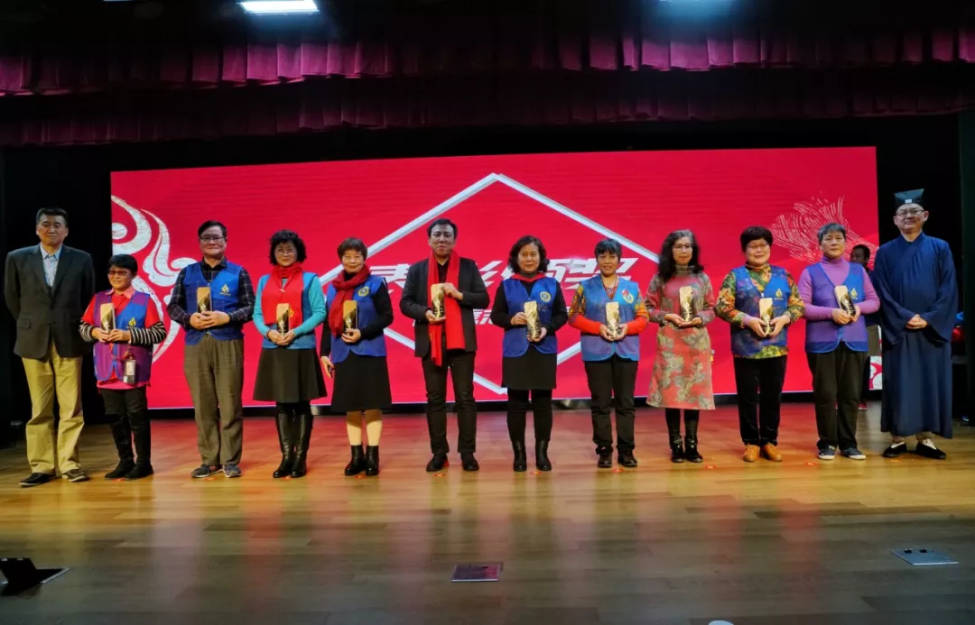 上海慈爱公益基金会2019年优秀志愿者表彰与培训活动圆满举行 上海慈爱公益基金会2019年优秀志愿者表彰与培训活动圆满举行