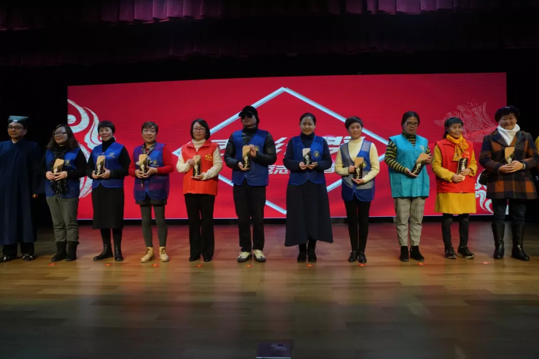 上海慈爱公益基金会2019年优秀志愿者表彰与培训活动圆满举行 上海慈爱公益基金会2019年优秀志愿者表彰与培训活动圆满举行