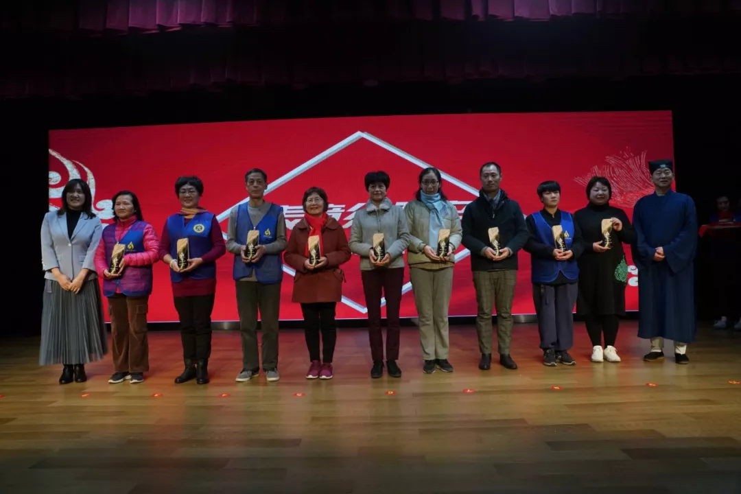 上海慈爱公益基金会2019年优秀志愿者表彰与培训活动圆满举行 上海慈爱公益基金会2019年优秀志愿者表彰与培训活动圆满举行