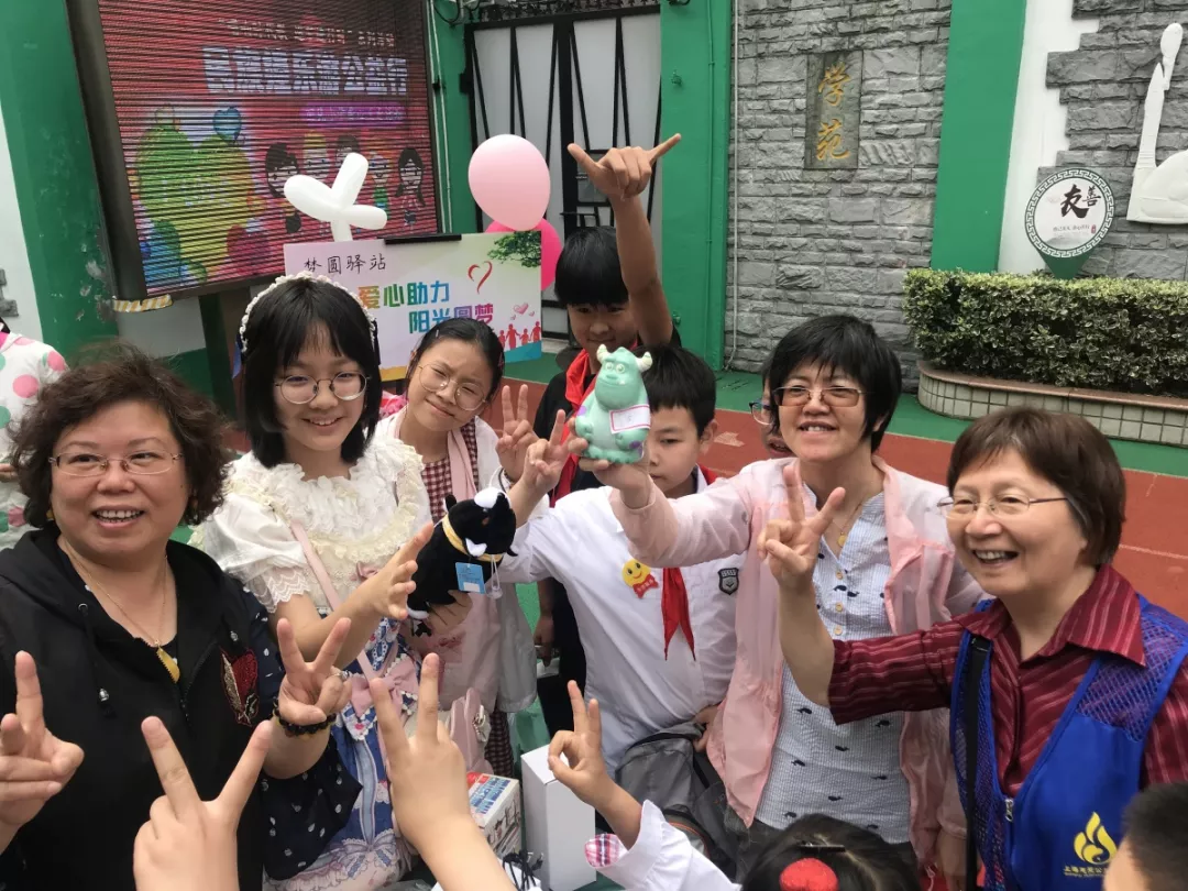 “唱响新时代,逐梦进行时”民族娃乐游公益行——爱心义卖活动 上海慈爱公益基金会 6月1日 “唱响新时代,逐梦进行时”民族娃乐游公益行——爱心义卖活动 上海慈爱公益基金会 6月1日