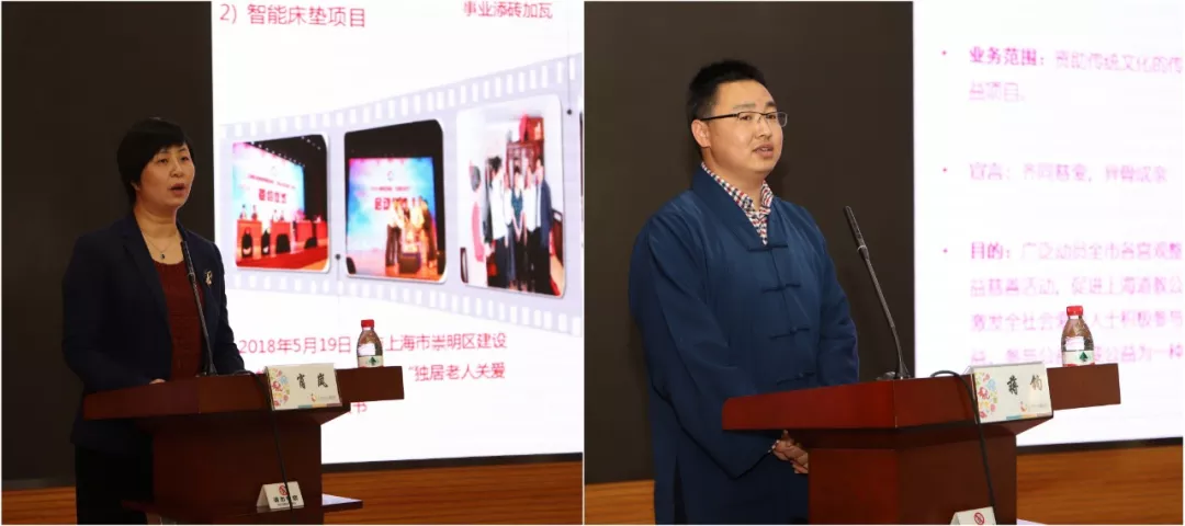 “给微笑点赞”|2019年“爱微笑”公益摄影大赛项目正式启动 “给微笑点赞”|2019年“爱微笑”公益摄影大赛项目正式启动
