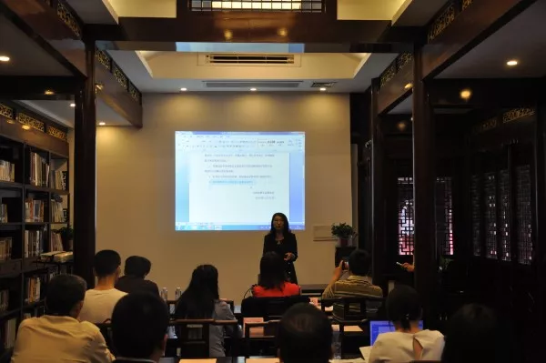 “慈爱·好运——国学文化”活动正式启动 “慈爱·好运——国学文化”活动正式启动