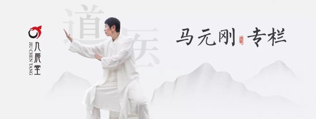 “道家养生辟谷”交锋“肝癌晚期”——2天，不疼了