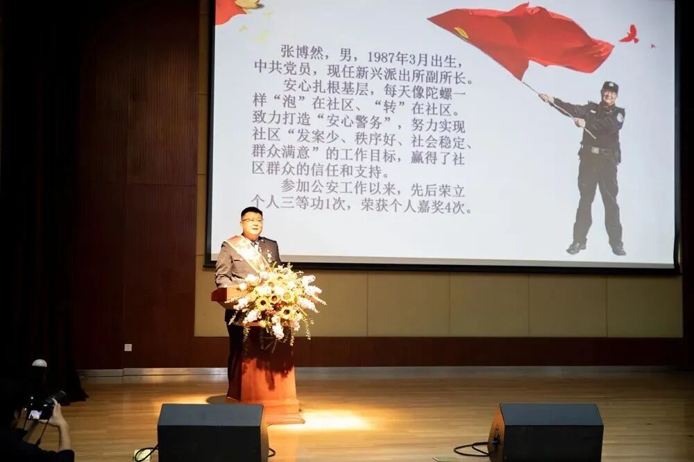 ""