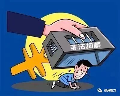 招工高平有招工的吗_招工_茌平招工2017工厂招工