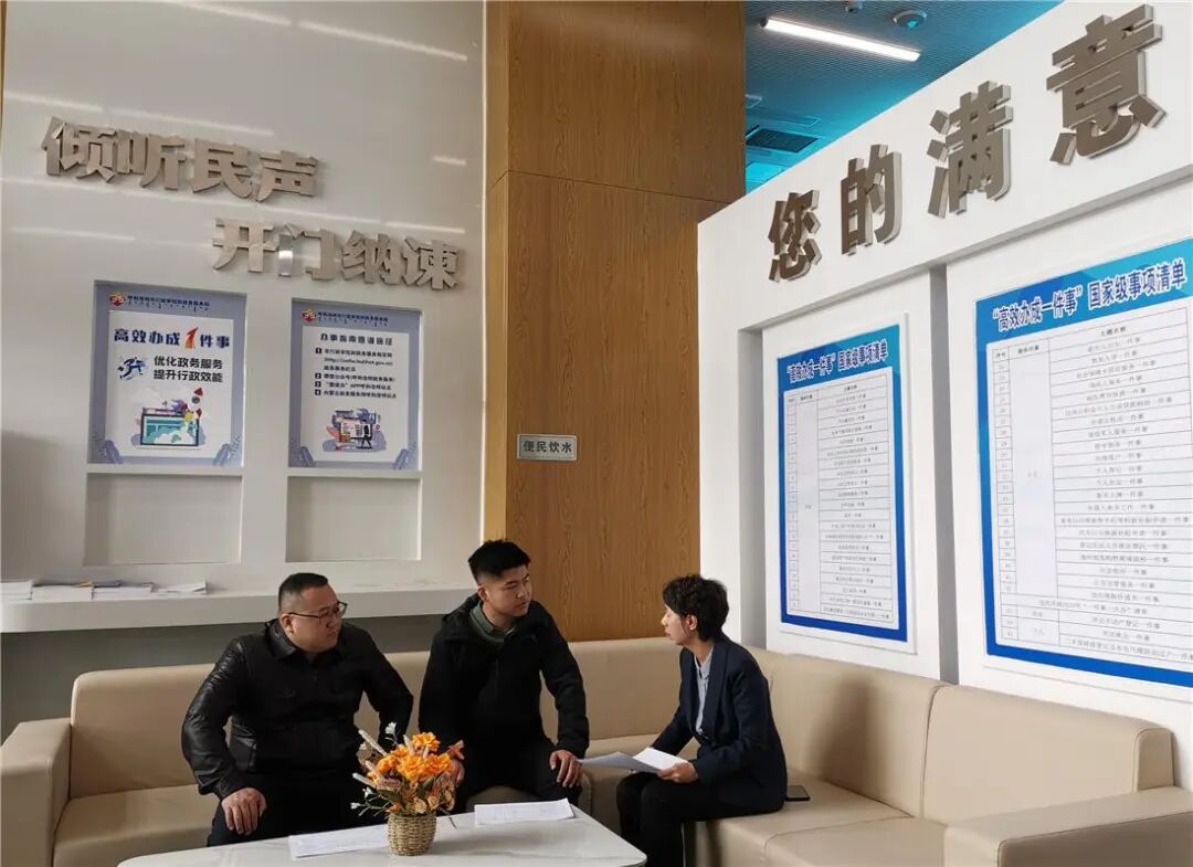 无效路径
