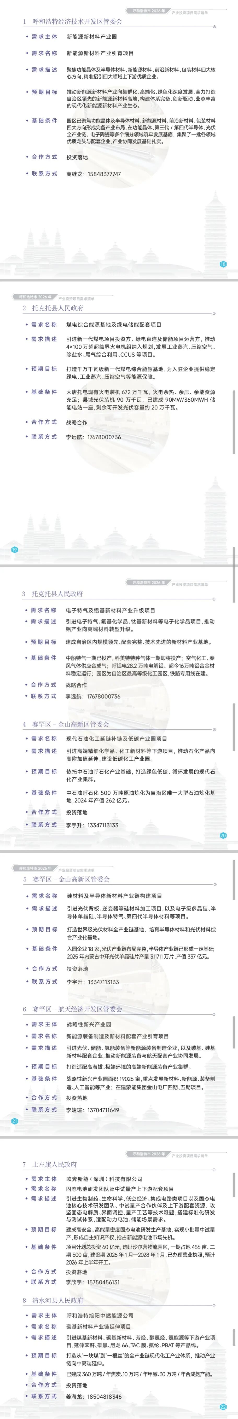 q6.jpg